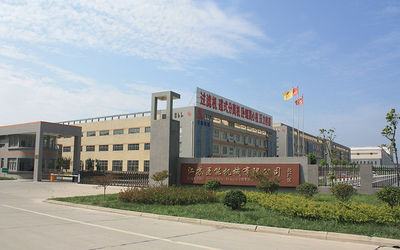 CHINA Juneng Machinery (China) Co., Ltd.